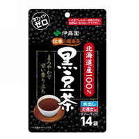ITOEN 伊藤园 绿茶 茶包 健康茶叶包 大麦茶 北海道黑豆茶 14袋/包