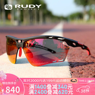 Rudy Project 璐迪 运动眼镜男女跑步骑行太阳镜PROPULSE 巧克力/多层镀膜红