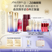 SHISEIDO 资生堂 悦薇水乳红腰子精华护肤套装（赠 红色蜜露70ml*2+悦薇水25ml*2+悦薇乳15ml*2+红腰子精华10ml*3+抗糖霜15ml+眼霜2ml）