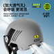 新国标3C认证电动车头盔摩托车A类男半盔四季通用安全帽电瓶车女