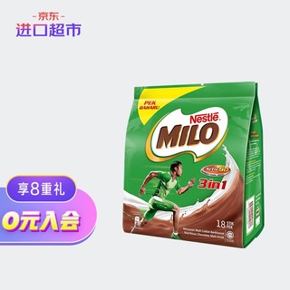 Nestlé 雀巢 三合一麦芽可可粉 巧克力味 594g