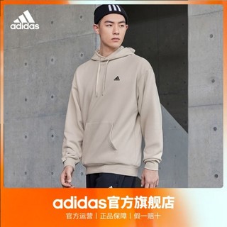 adidas 阿迪达斯 官方轻运动男女情侣款加绒加厚休闲连帽卫衣套头衫IV7584