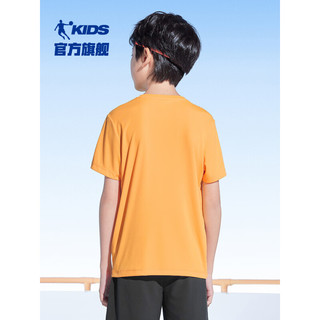 乔丹QIAODAN童装男童短袖T恤速干儿童上衣2024年夏季大童透气夏装 琥珀橙 165cm