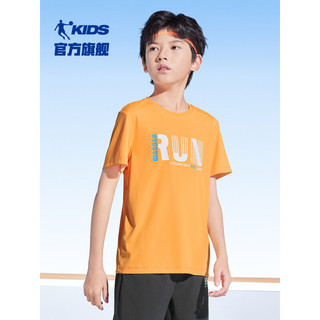乔丹QIAODAN童装男童短袖T恤速干儿童上衣2024年夏季大童透气夏装 琥珀橙 101cm