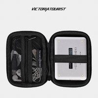 victoriatourist 维多利亚旅行者 V7068 数码配件收纳包 黑色