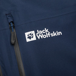 Jack Wolfskin 狼爪 冲锋上衣男保暖600蓬鹅绒内胆三合一5122251