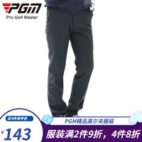 PGM 高尔夫服装男  秋冬高尔夫裤子 加绒秋冬款 高尔夫长裤 KUZ007-灰色 XXXL码【38码】