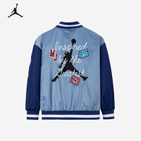 NIKE JORDAN 耐克AJ童装男童梭织夹克2024春秋拼色时尚儿童上衣外套 阿什利蓝 130/64(7)