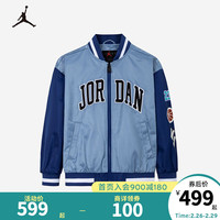 NIKE JORDAN 耐克AJ童装男童梭织夹克2024春秋拼色时尚儿童上衣外套 阿什利蓝 140/68(S)