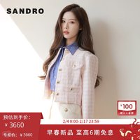 Sandro 2024早春女装粉色针织外套SFPVE00979 602/浅粉色 36