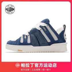 palladium帕拉丁板鞋男2023秋新款面包鞋厚底复古休闲鞋运动鞋男