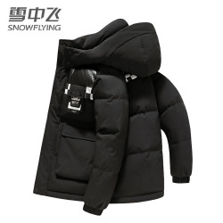 snowflying雪中飞羽绒服青年男士冬季新款户外休闲风可脱卸帽时尚大