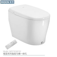 3.8焕新、家装季：MOEN 摩恩 SW1512 智能马桶一体机