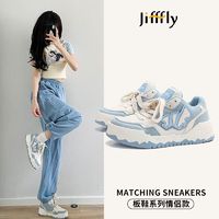 jifffly 鞋子男2024春季新款潮流百搭面包鞋ins原创小众运动鞋子女