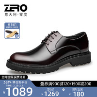 ZERO 零度新款男士皮鞋经典百搭办公通勤真皮皮鞋