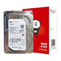 京东百亿补贴：SEAGATE 希捷 ST4000VX015 3.5英寸监控级硬盘 4TB