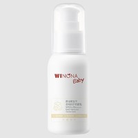 直播好价：WINONA BABY 薇诺娜宝贝 婴儿温和倍护防晒乳 50ml