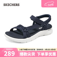 SKECHERS 斯凯奇 缓震沙滩鞋休闲鞋141451 海军蓝色/NVY 39