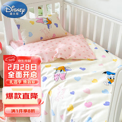 Disney baby 迪士尼宝贝 迪士尼宝宝（Disney Baby）A类纯棉儿童被套单件 全棉被罩幼儿园午睡婴儿床上用品四季通用120*150cm 爱心黛西