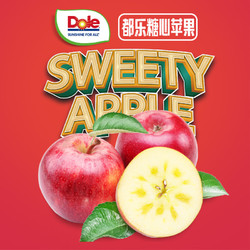 Dole 都乐 国产丑苹果净重4.5斤