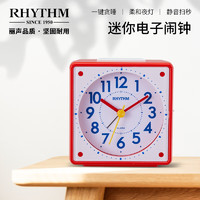 RHYTHM 丽声 静音闹钟儿童学生闹铃简约可爱闹表时钟卧室床头台钟CRE310NR01