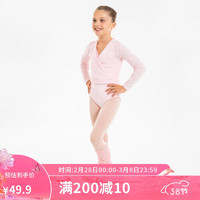 DECATHLON 迪卡侬 儿童演出服女式显瘦舞蹈开衫粉色8岁(125~135)4579096
