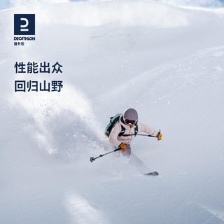 迪卡侬（DECATHLON）滑雪服FR500成人雪裤防水野雪户外保暖夹克OVW3 女士深粉雪裤 M