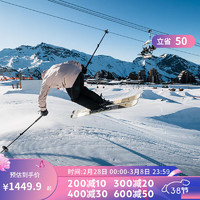 迪卡侬（DECATHLON）滑雪服FR500成人雪裤防水野雪户外保暖夹克OVW3 男士粉色雪服 S