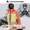 BURTON 伯顿 23-24雪季男士SWASH滑雪服GORETEX 2L 100011 10001110650 M