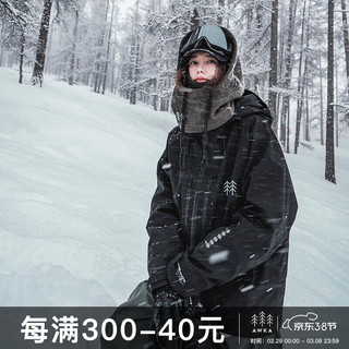 AWKA 防水单板滑雪服女冬季男士保暖国潮外套专业防风工装上衣 黑色 S