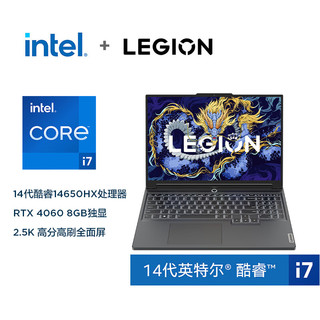 联想（Lenovo）拯救者Y7000P游戏本(i7-14650HX 16G 1T RTX4060 2.5K高刷)+拯救者M5无线鼠标套装