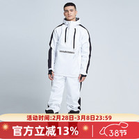 DOOK SNOW2023滑雪服套装滑雪装备男女户外单板双板雪服滑雪服户外 白色（男） S