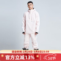 DOOK SNOW2023滑雪服套装滑雪装备男女户外单板双板雪服滑雪服户外 粉色（男） M