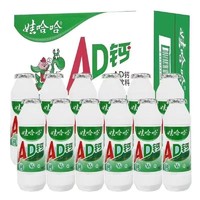 WAHAHA 娃哈哈 AD钙奶 100ml*18瓶