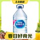  3.8焕新：Nestlé Pure Life 雀巢优活 饮用水5L*4瓶　