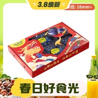 怡颗莓 Driscoll’s 云南蓝莓 Jumbo超大果 6盒礼盒装 约125g/盒