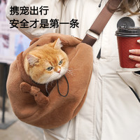 咕噜 智宠猫包便携外出背包猫咪冬天装猫袋子兜狗包斜挎宠物外出包