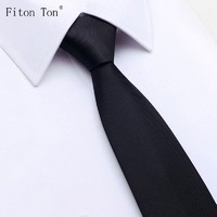 Fiton Ton FitonTon领带拉链男正装商务男士领带一拉得免打懒人领带面试上班工作结婚礼盒装FTL0001 纯黑色（拉链）