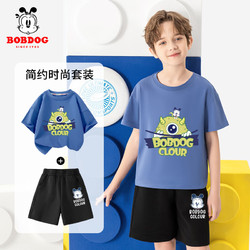 BoBDoG 巴布豆 卡乐儿童套装夏季男童薄款短袖