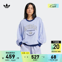 adidas宽松印花运动套头卫衣女装春季阿迪达斯三叶草 浅紫 A/L