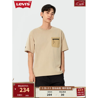 Levi's李维斯24春季男士短袖T恤宽松工装风休闲百搭清凉舒适 驼色 000S2-0000 XL