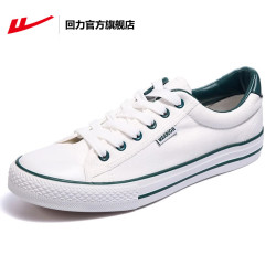 warrior回力官方经典帆布鞋女鞋休闲鞋学生百搭小白鞋情侣款板鞋qc白