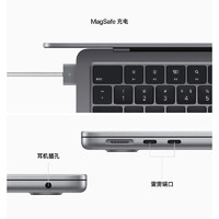 Apple 苹果 MacBook air13.6英寸 M2芯片 笔记本电脑剪辑设计正品