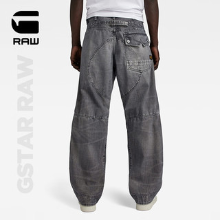 G-STAR RAW2024四季款5620 3D宽松男士舒适美式时尚潮流机车牛仔裤D23697 褪色灰 2930