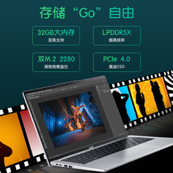 acer 宏碁 非凡Go AI Evo版 轻薄本 （Ultra5-125H、32GB、1TB )