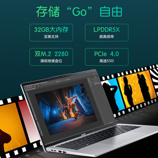 acer 宏碁 非凡Go AI Evo版 14英寸 轻薄本