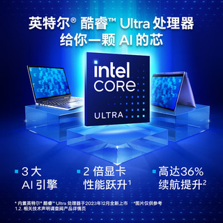 acer 宏碁 非凡Go AI 14英寸 轻薄本 银色（酷睿Ultra5-125H、核芯显卡、32GB、1TB SSD、2.8K、IPS、120Hz)