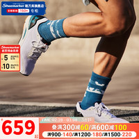 安德玛（Under Armour）HOVR Sonic 6男子缓震运动跑步鞋跑鞋3026121 白色 102 44 【280】