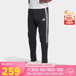 阿迪达斯 （adidas）男裤 2024春季运动裤足球训练时尚休闲裤舒适透气长裤子 HS3611 XL/185