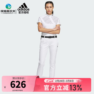 阿迪达斯（adidas）高尔夫运动裤女士冬季 运动休闲长裤抗风透湿疏水 golf长裤 HZ6057 白色 M